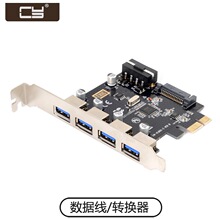 U3-038 PCI-E�DUSB3.0�ĿڔUչ�� ����/pcie�D4��usb3.0�D�ӿ��