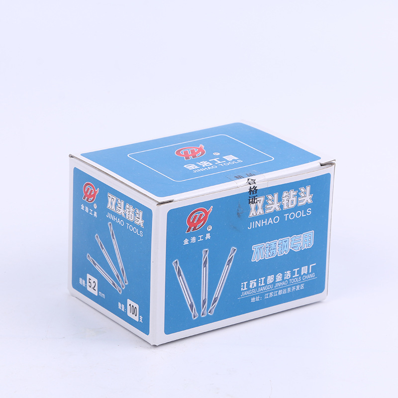 Hss High Speed Steel 4341 Double-Head Twist Drill Bit 4.2mm Stainless Steel Metal Drill Bit Iron Plate Hss High Speed Steel 4341 Double-Head Twist Drill Bit 4.2mm Stainless Steel Metal Drill Bit Iron Plate
