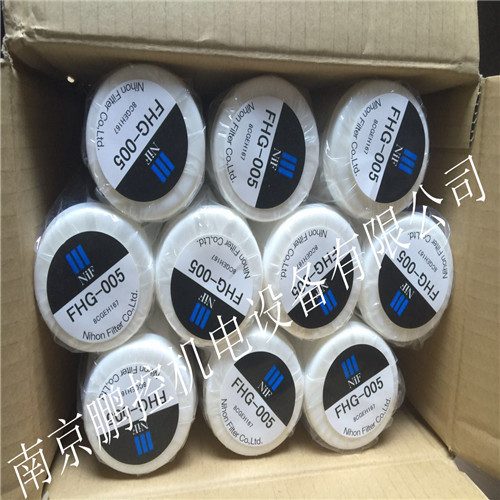 日本NIHON-FILTER滤芯FHG-005