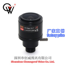 手动镜头MTV2.8-12mm2MP高清调焦镜头创威镜头 M12接口 CW LENS