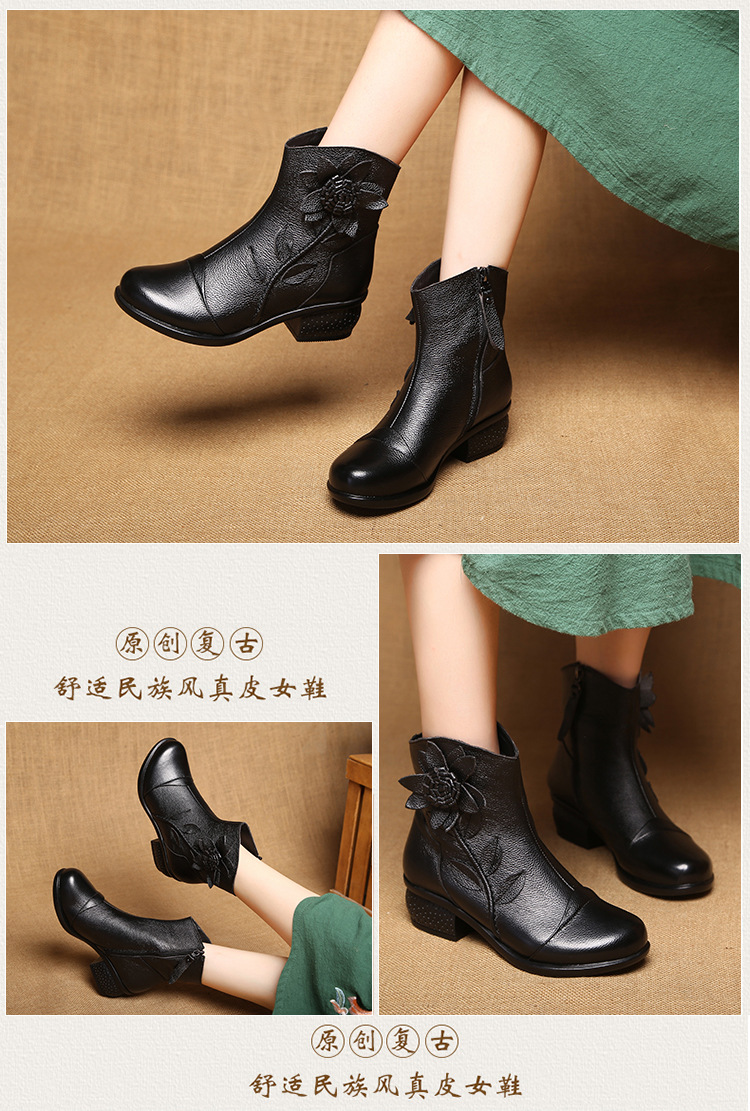 Bottes femme en En cuir - Ref 3355498 Image 29