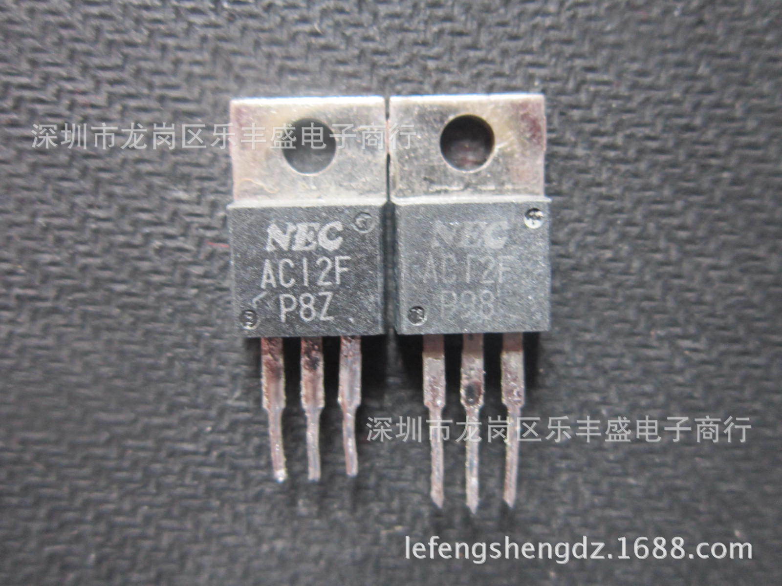 AC12F 拆机NEC 双向可控硅 12A 600V