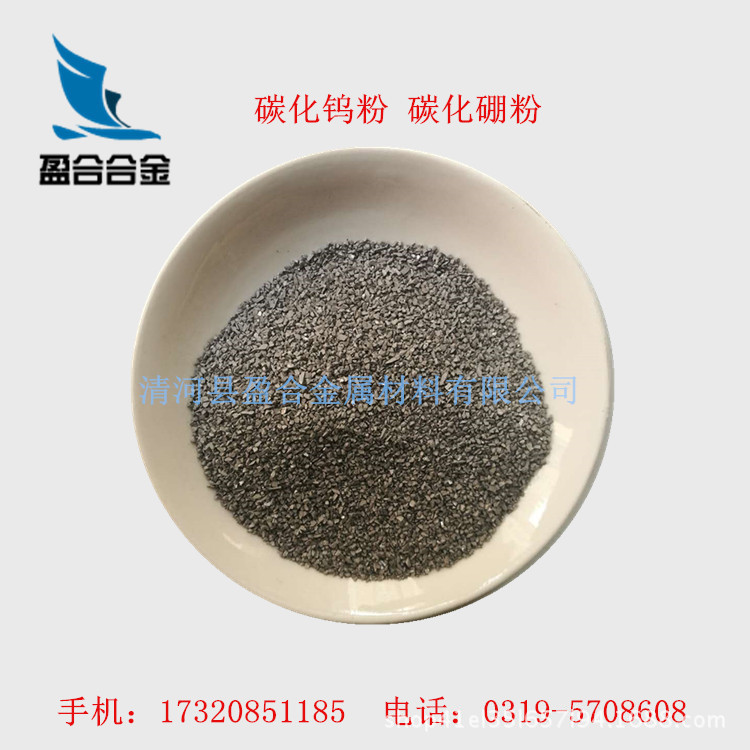 厂家供应 镍包铝打底粉 热喷涂铝包镍  雾化球形粉末