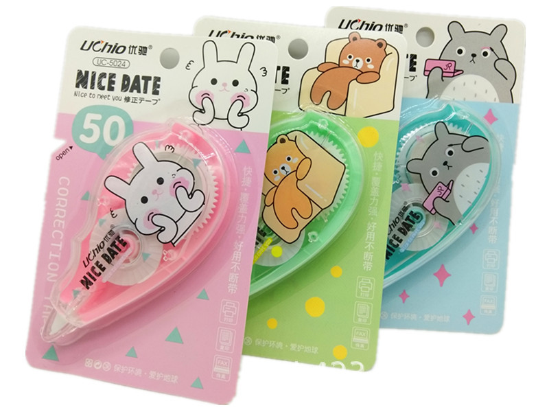 UC-5024修正带 展.jpg