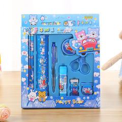 Creative stationery cute 9-piece gift box set, primary school prize learning stationery children's gift manufacturer wholesale