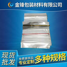 BOPP��ĤƬ�� �㟟Ĥ ���а��bĤ ���yƷ�������ܷ⟟��ĤƬ�S��