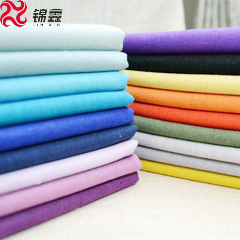 书画毛毡黑白灰彩色画毡毛笔字可剪裁书法绘画加厚吸墨针刺无纺布