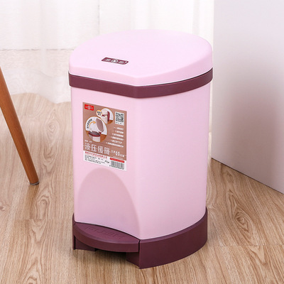 Foot Trash household a living room bedroom TOILET With cover originality Trash Large 16 rise