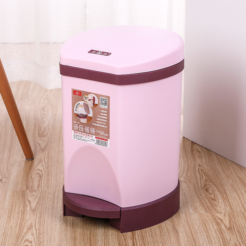 Foot Trash household a living room bedroom TOILET With cover originality Trash Large 16 rise