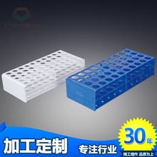 &Phi;22*40������ԇ�ܼ�&phi;13*50���B�wԇ�ܼ�&phi;16*50��ԇ�ܼ�