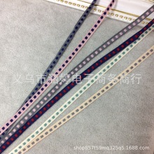 0.3cm跳线调跳点包腰带饰品配件材料包夹带织带彩带