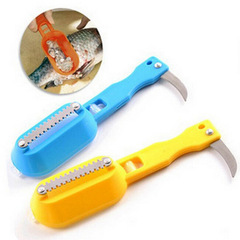 Stainless steel fish scale planer with cover fish scale scraper, fish killer, planer knife to remove fish scales, fish killer planer, fish scale brush