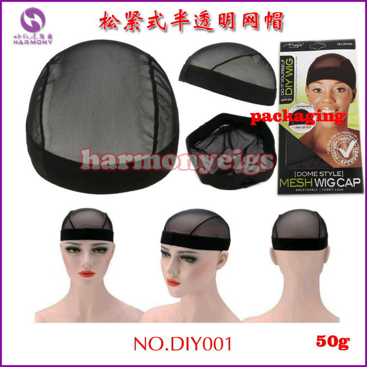 AliExpress Peluca neta Cap pelo neto elástico de la cubierta del pelo neto Spandex Dome Peluca Cap image 4
