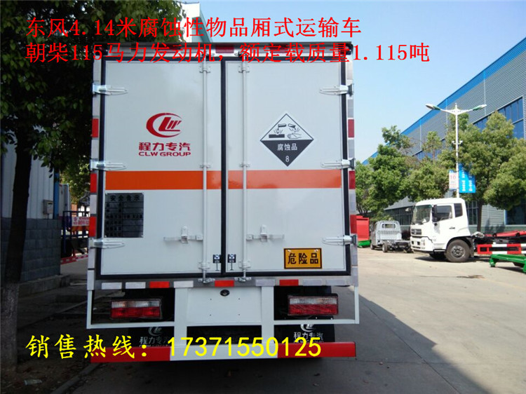 271394A3D61C7B17508B361489F8D3