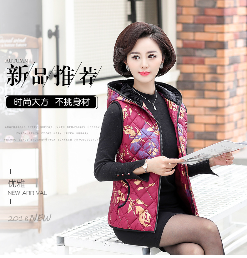 Gilet femme en Polyester - Ref 3316744 Image 7