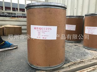 �|��Ⱦ��  �}���� ľ�ķ�����ɫ �|�Լt�� �|����G125%