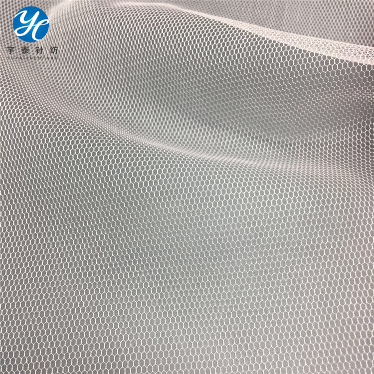 工厂供应 30D锦纶有光透明网 服装亮丝网 绣花婚纱网 蓬蓬裙网纱