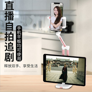 Perche selfie en Alliage d aluminium - Ref 3386528 Image 13