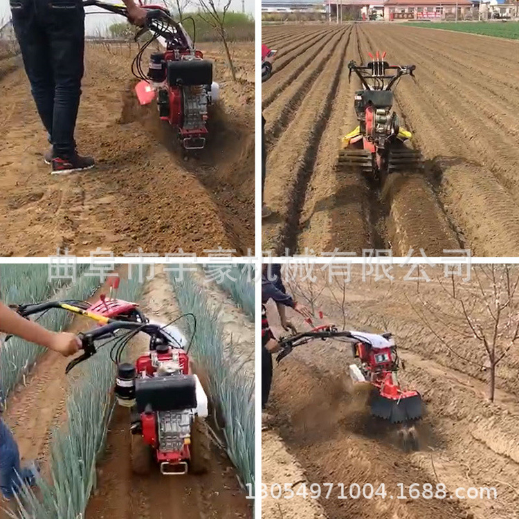 手扶草莓开沟机