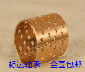 供应FB092卷制翻边青铜衬套/青铜布孔轴承