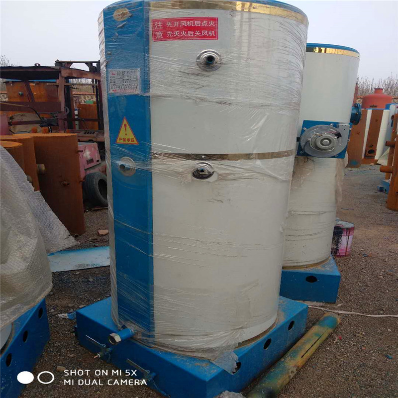 燃气常压热水锅炉厂家 液化气蒸汽锅炉价格 小型燃气热水锅炉批发