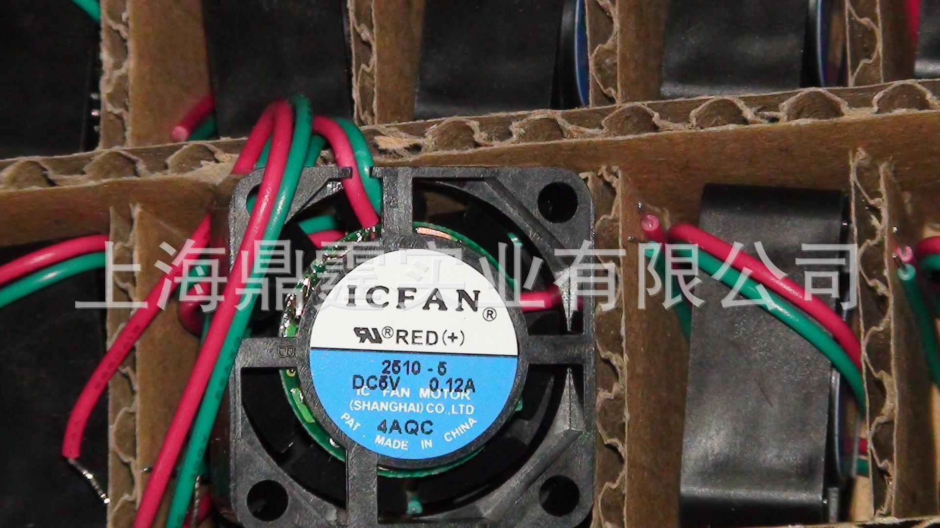 �ձ�˼��SHICOH IC FAN 2510-5 ����