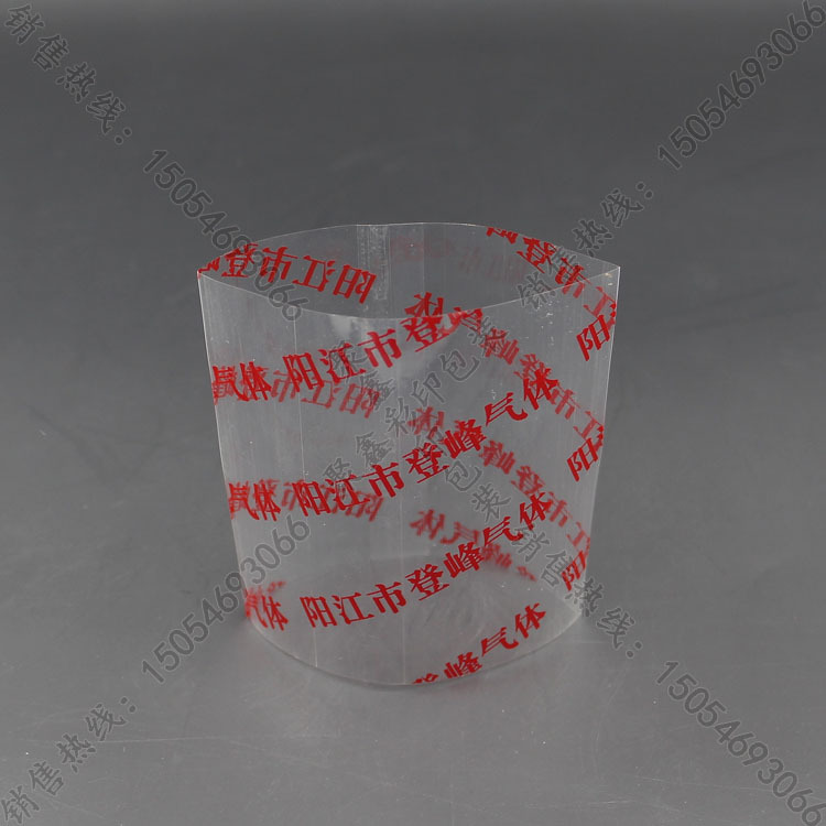 厂家直销 气体阀门封口膜标签 加热收缩膜方便保护产品定做包邮