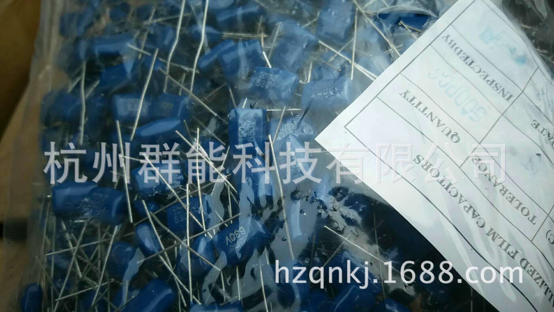 薄膜电容CBB 104/630v 蓝色 价格优 质量好
