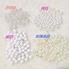 Accessory, acrylic plastic solid round beads