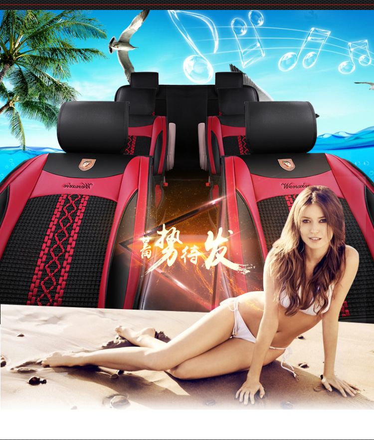 Wuling Hongguang S/S1 Baojun 730 Popular SX6S500 Lingzhi M3 Seat Cover Seven-seat All-inclusive Four Seasons Car Cushion
