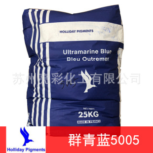 HollidayӢ��������Ⱥ���{5005