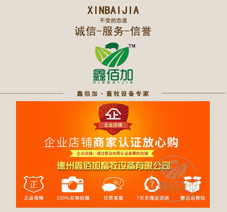防滑垫B详情页 (2).jpg