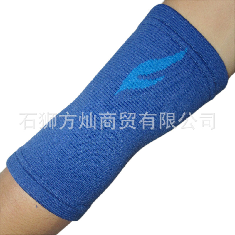 加工定制护肘运动篮球护具轮滑足排网壁球羽毛球针织男女健身保暖|ms