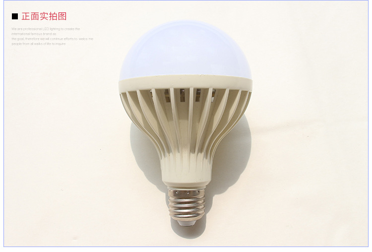 详情页-恢复的_16