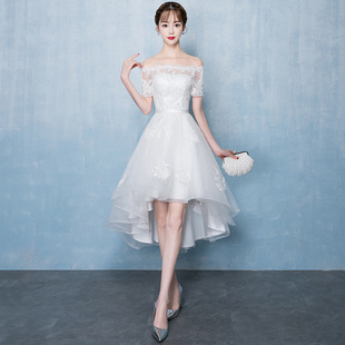 White evening dress for women 2024 New banquet elegant off-shoulder short front and long back party dress