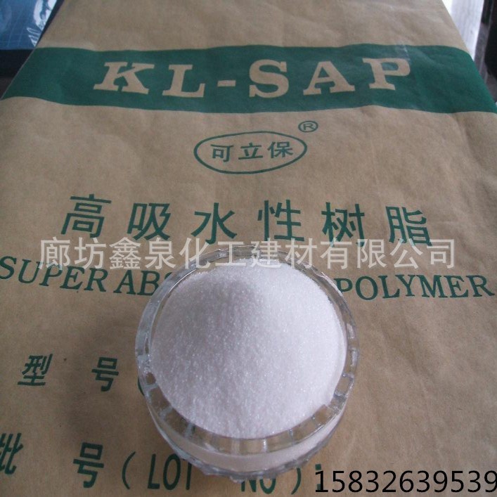 wKhQsVQfVseEP0IQAAAAAHUb770479