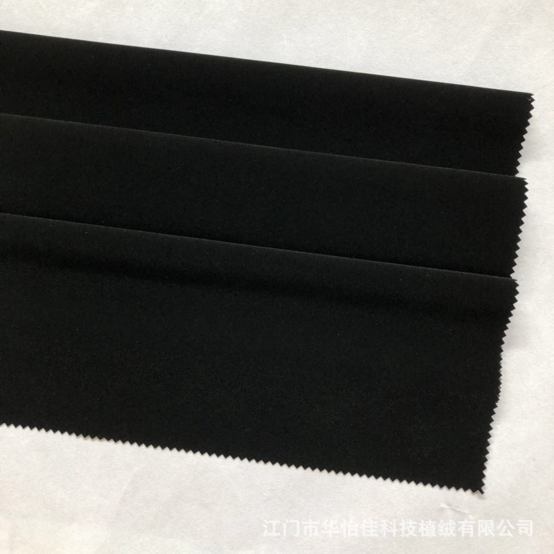 微信图片_20180805110404