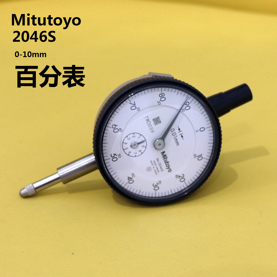 三丰 百分表 2046A 指针式百分表 0-10MM/0.01