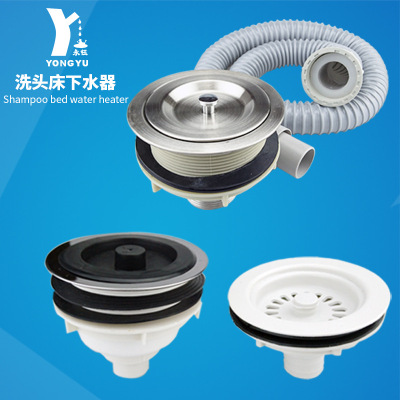 Shampoo bed accessories Hairdressing Barber Shop Ceramic pots Stainless steel Large Launching device suit wholesale