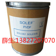 PVDF ������ 723��370��320��731��730��761��760��741��21508