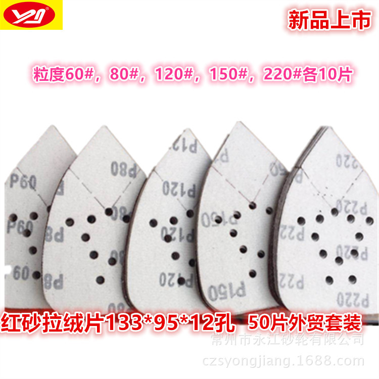 9768156A3924C173452D963835DD07