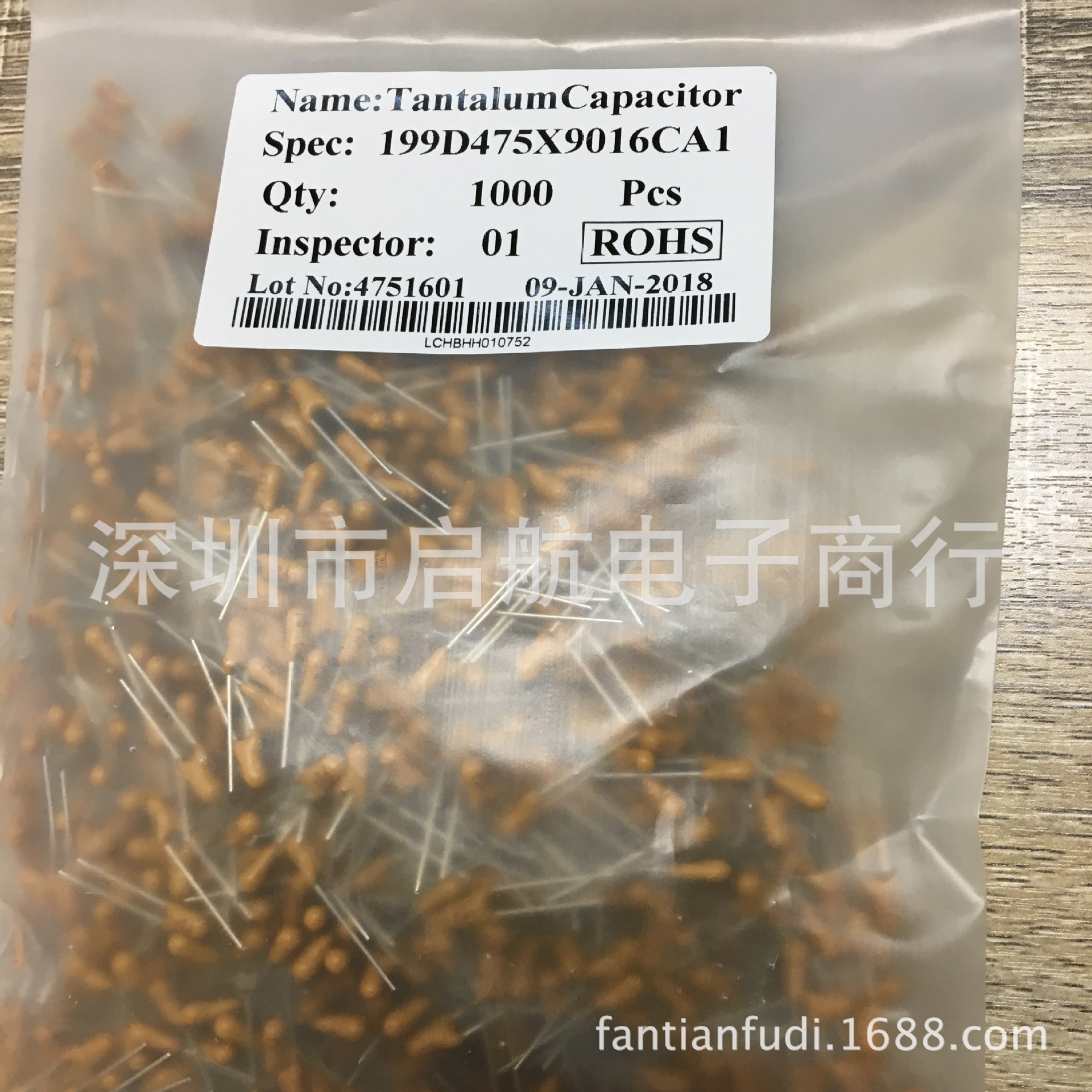 直插钽电解电容器 4.7UF16V 475 脚距2.54MM ±10% 有极性 插件