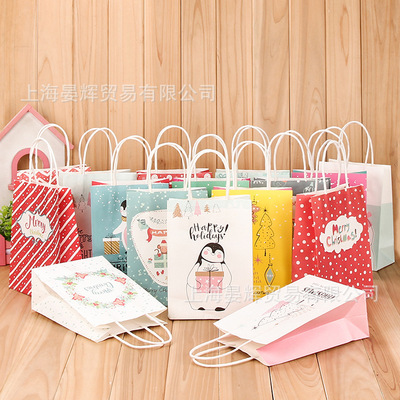 Manufactor Direct selling Size Gift Bags portable Shopping bag paper bag customized cowhide paper bag wholesale Retail goods in stock Gift bag