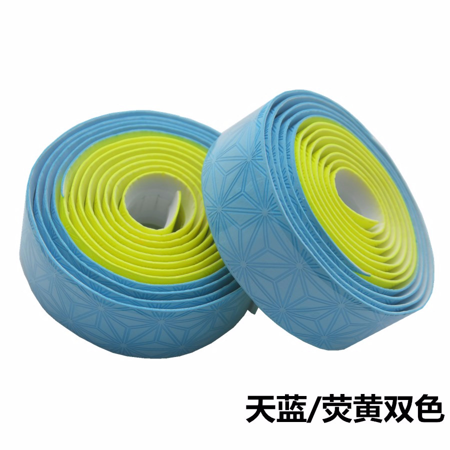 公路车把带死飞自行车绑带弯把防滑吸汗缠带菊花款粘性PU皮革把带-阿里巴巴