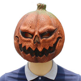 万圣节pumpkin南瓜头面具 恐怖搞怪假面乳胶舞会装扮演出舞会道具