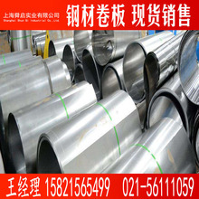 ������䓬F؛0.5mm��܈���� �����˻���܈���� DC04��܈��r��