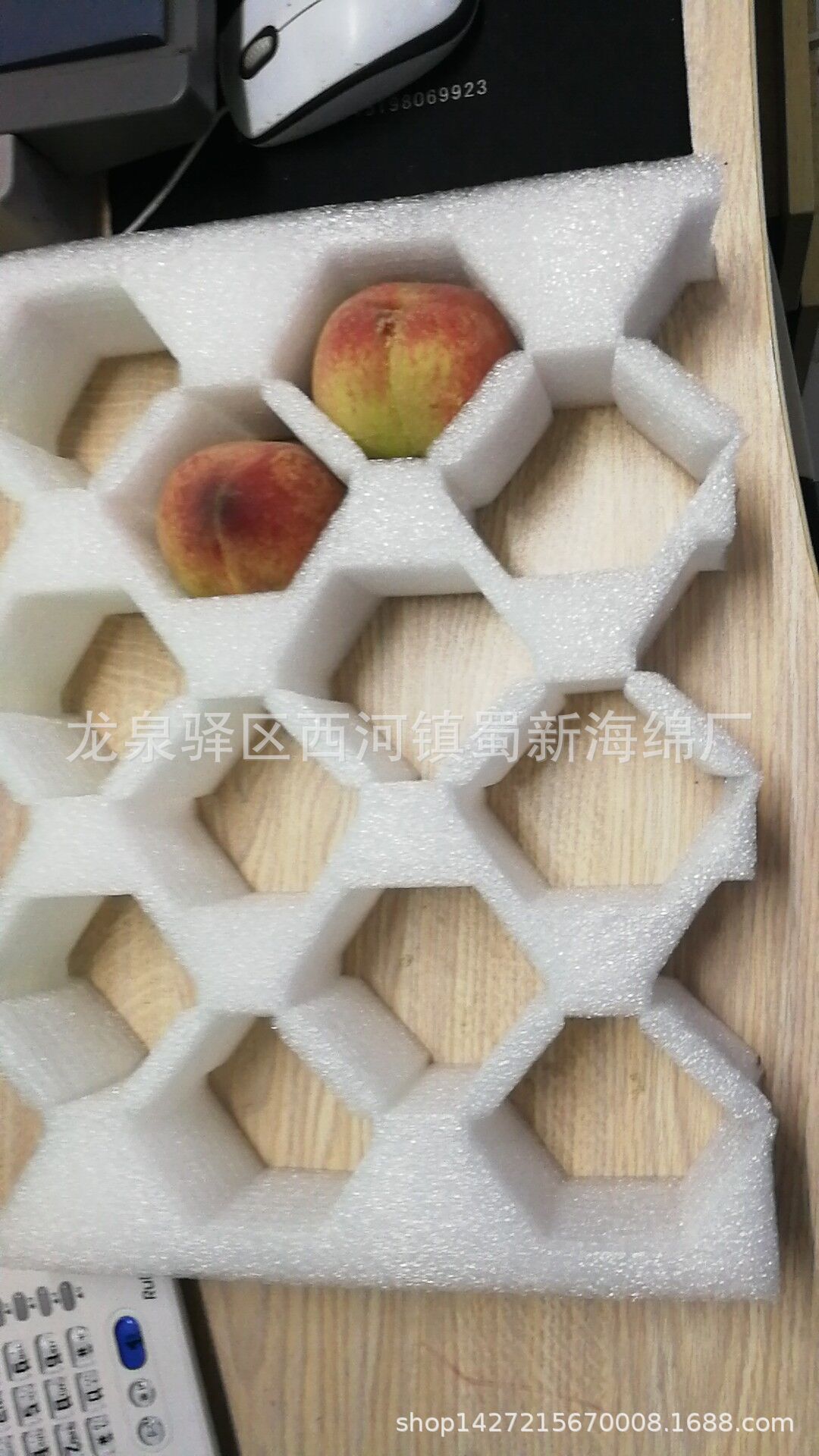 供应12枚15枚3两4两桃子防震包装海绵/快递防震包装海绵