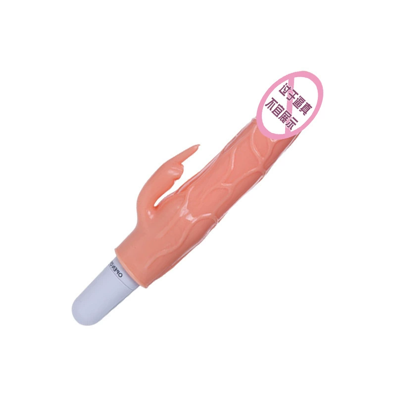 Belle 10048 Имитация вибраций AV AV Быстрая батарея Стиль Sleary Взрослые товары для секса и здоровья Оптом