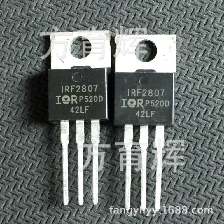 优势供应IRF2807,IRF2807L,IRF2807S 大电流场效应管