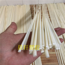 PPPEPAABSСֱ2 3 4 5 6 7 8 9 10 12 15mmA